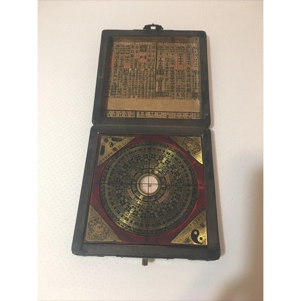 Chinese Compass Feng Shui Box Brass Metal Clasp and Accents Read Description